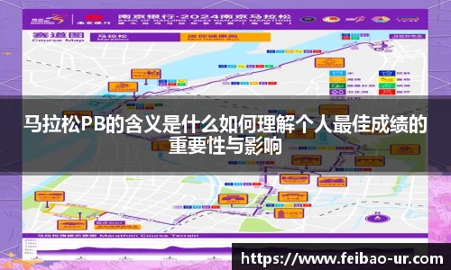 星空体育手机最新版本